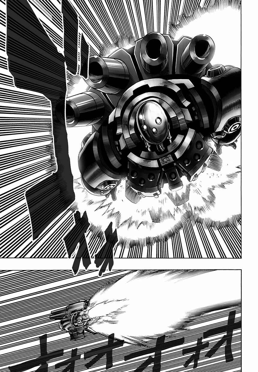 Chapter 58 - Page 6
