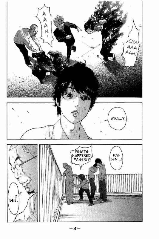 Chapter 8 - Page 6