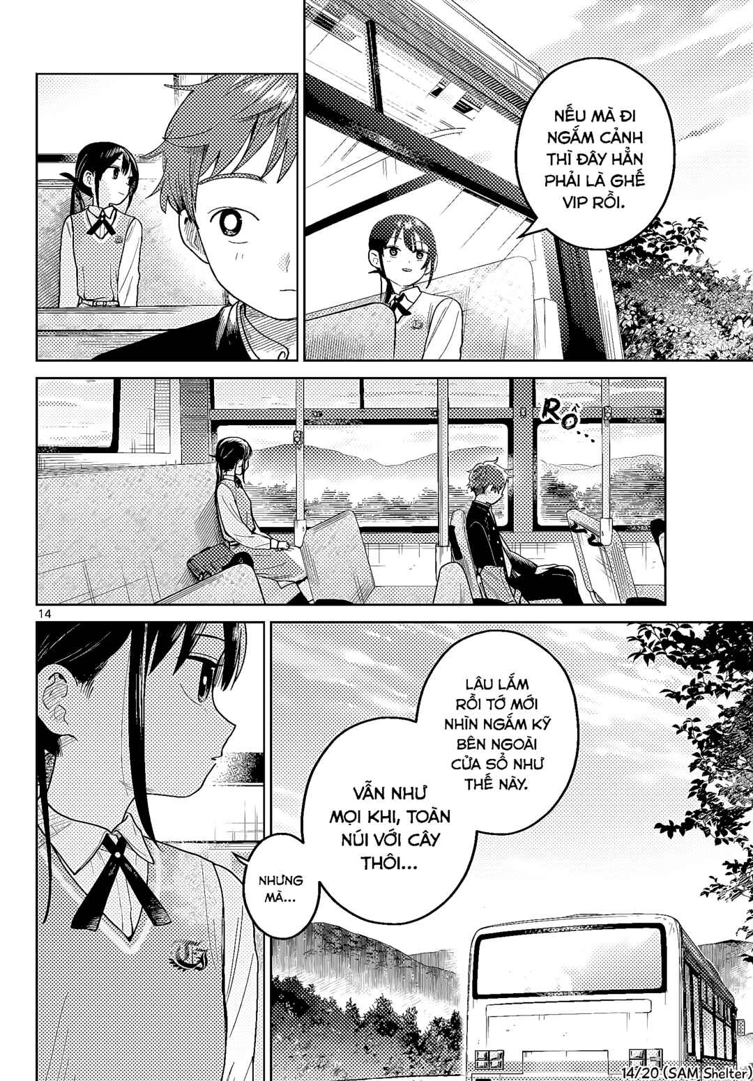 Chapter 21 - Page 14