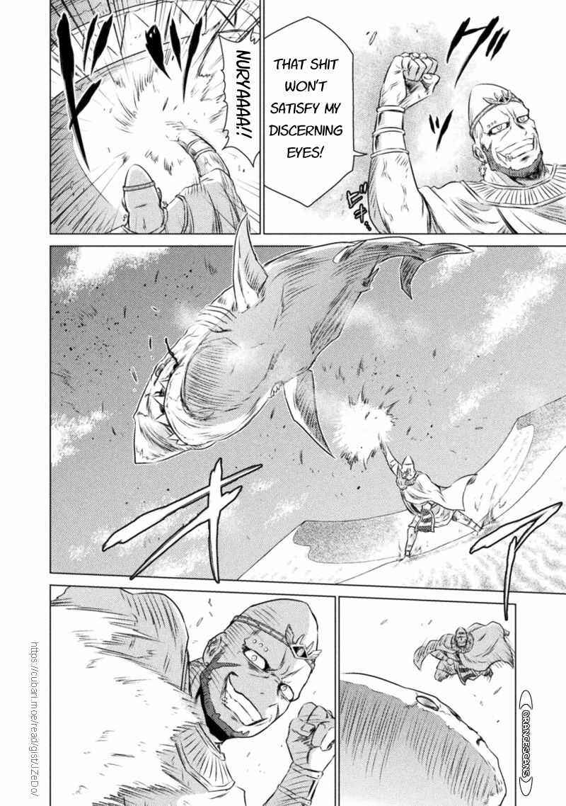 Chapter 17 - Page 8