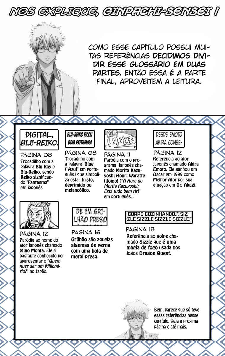 Chapter 343 - Page 22