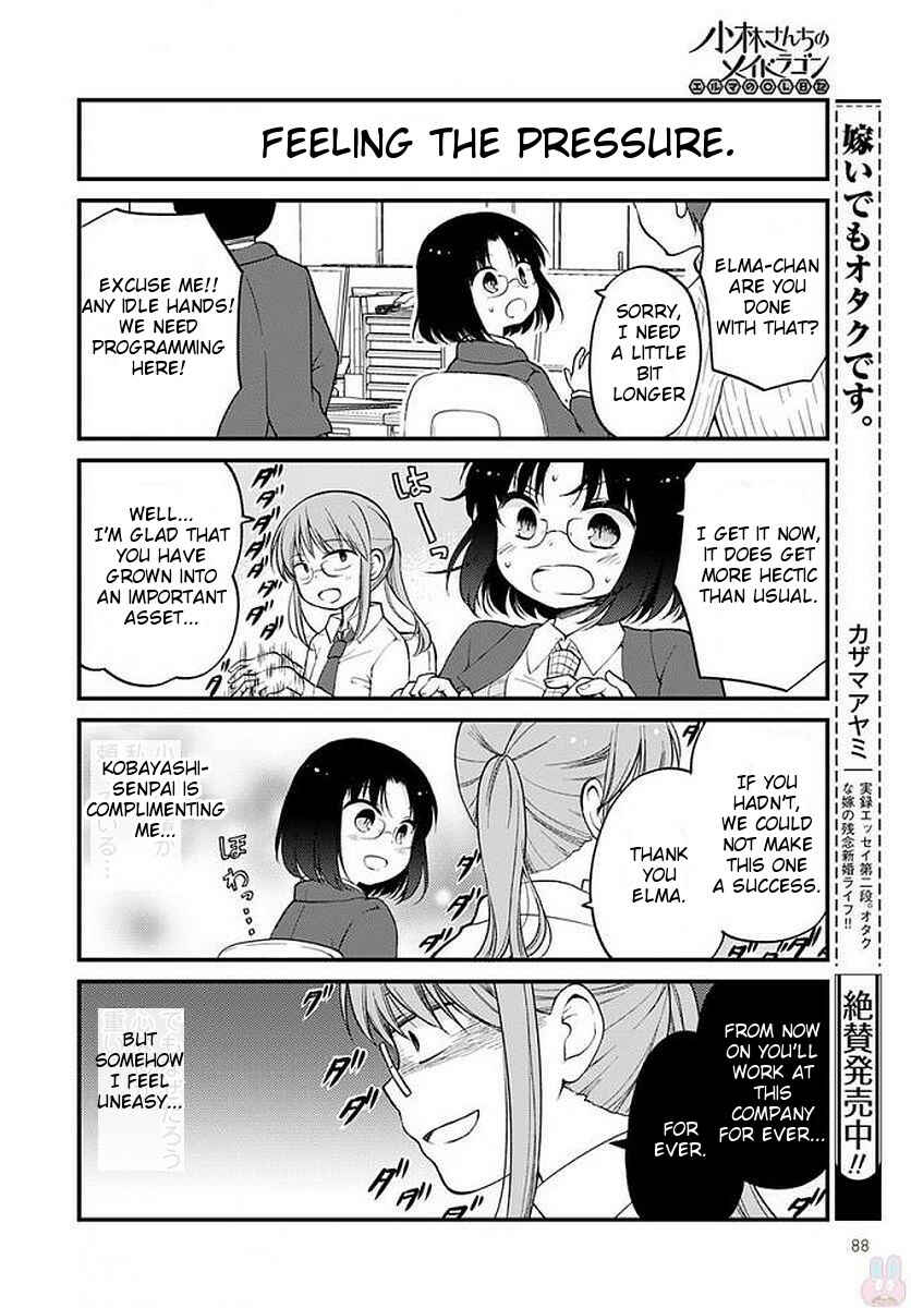 Chapter 7 - Page 4