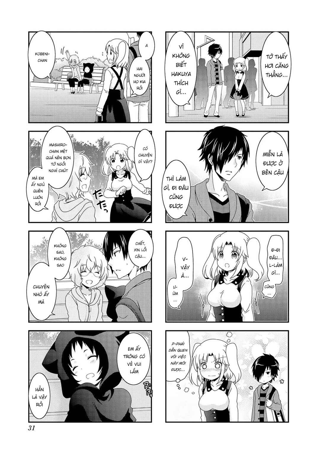 Chapter 79 - Page 5
