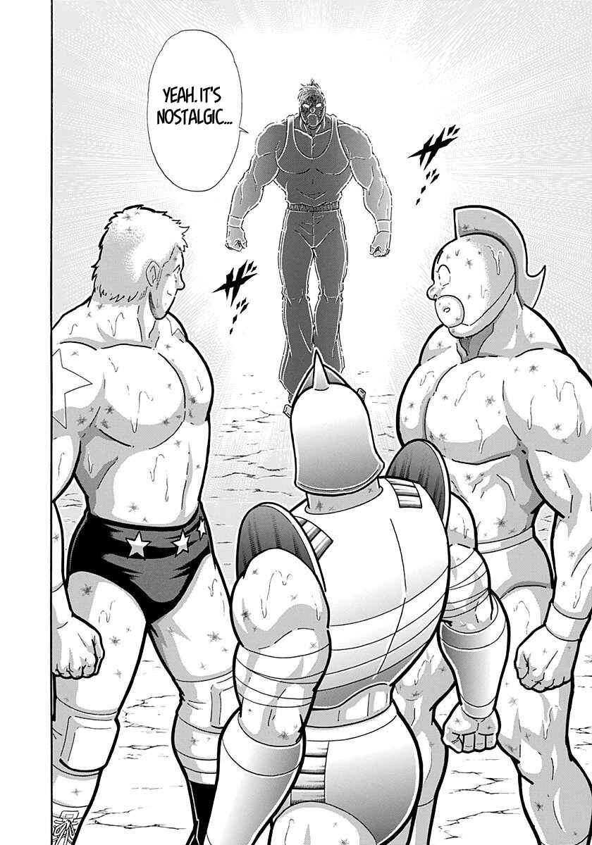 Chapter 275 - Page 20