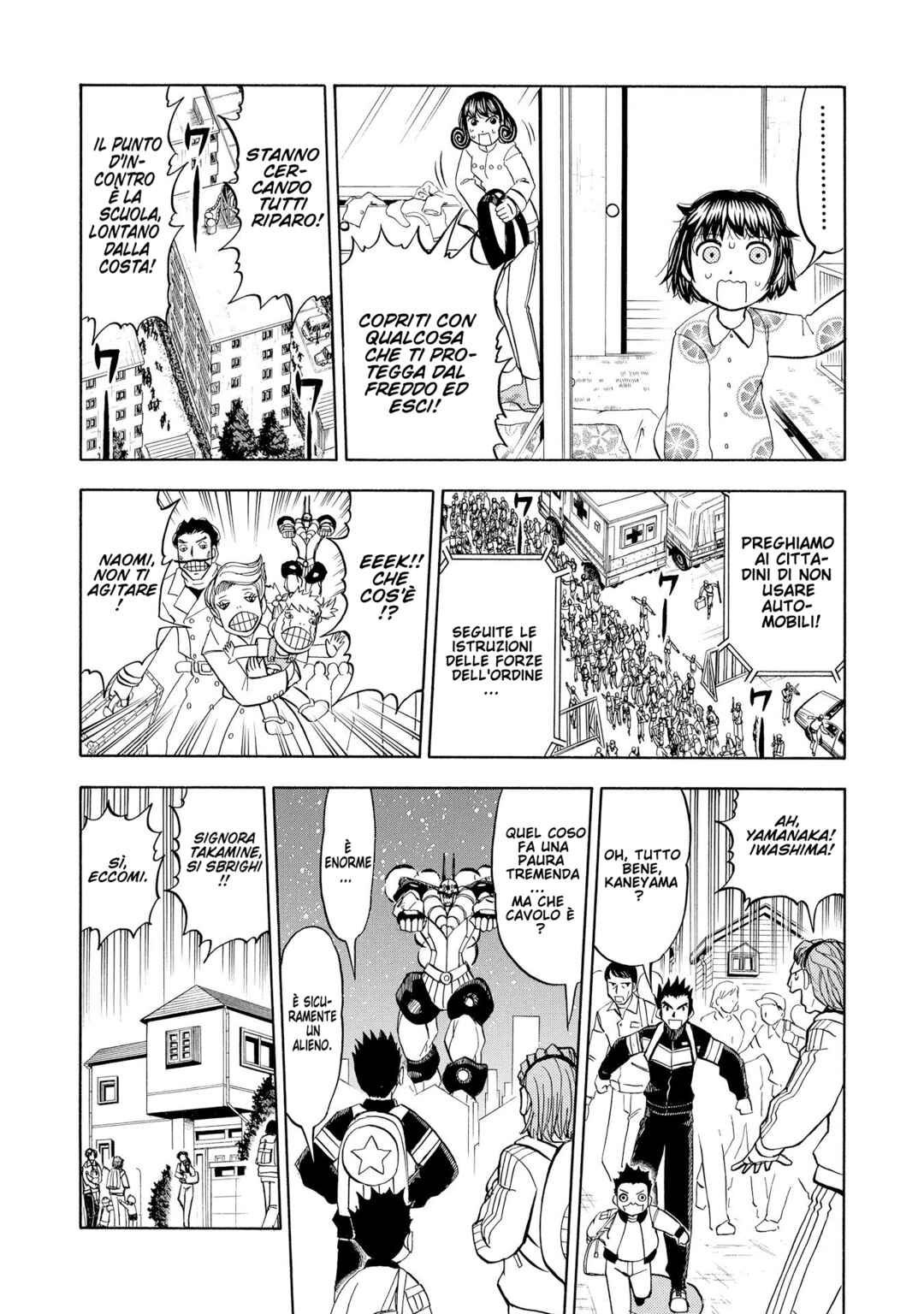Chapter 257 - Page 3