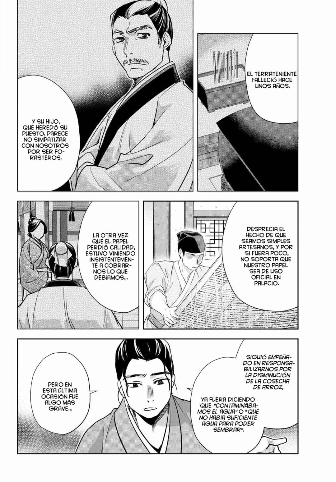 Chapter 97 - Page 19