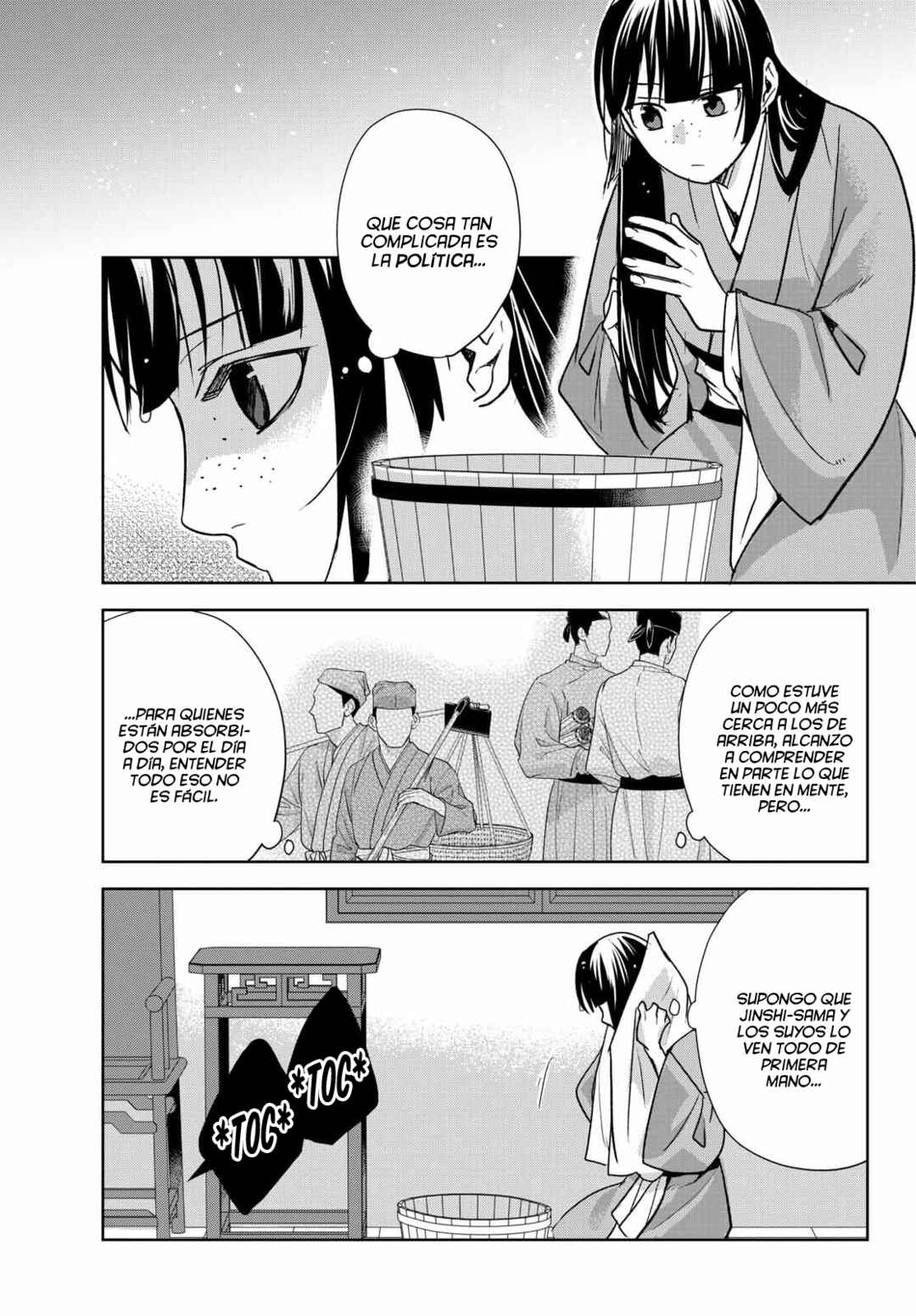 Chapter 97 - Page 28