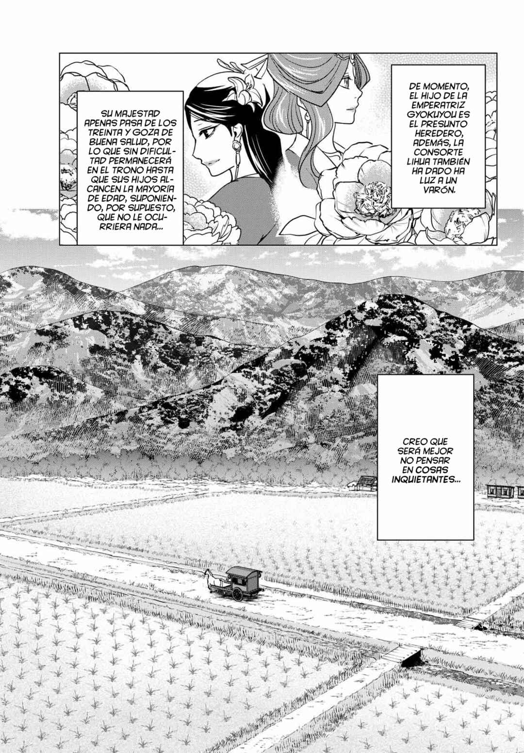 Chapter 97 - Page 6