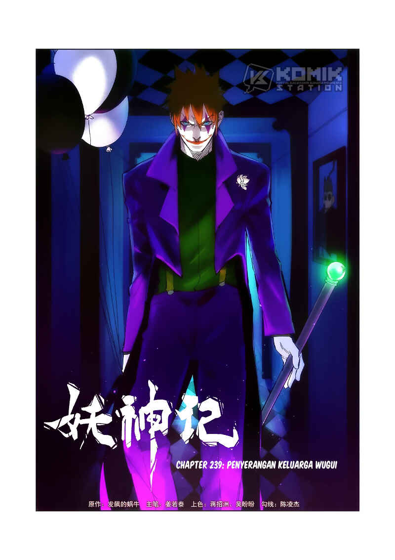 Chapter 239 - Page 2