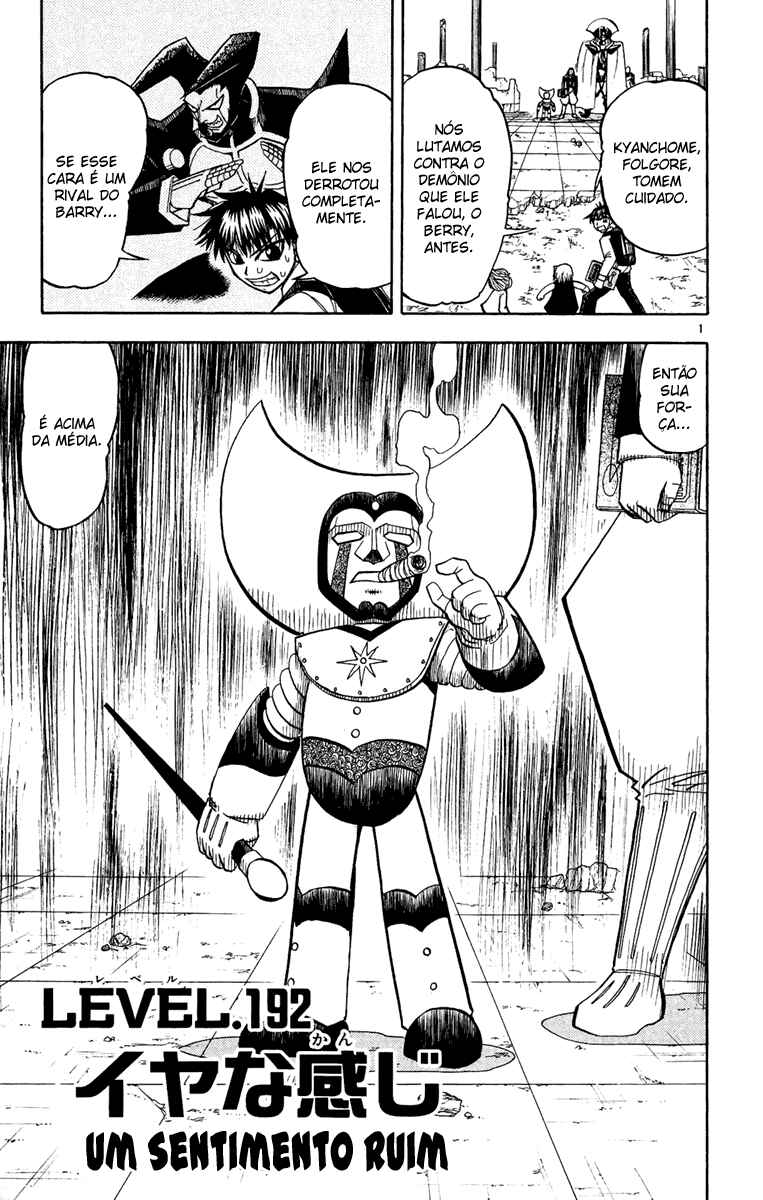 Chapter 192 - Page 1