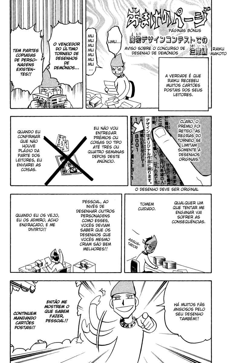 Chapter 192 - Page 19