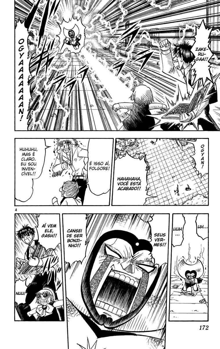 Chapter 192 - Page 4