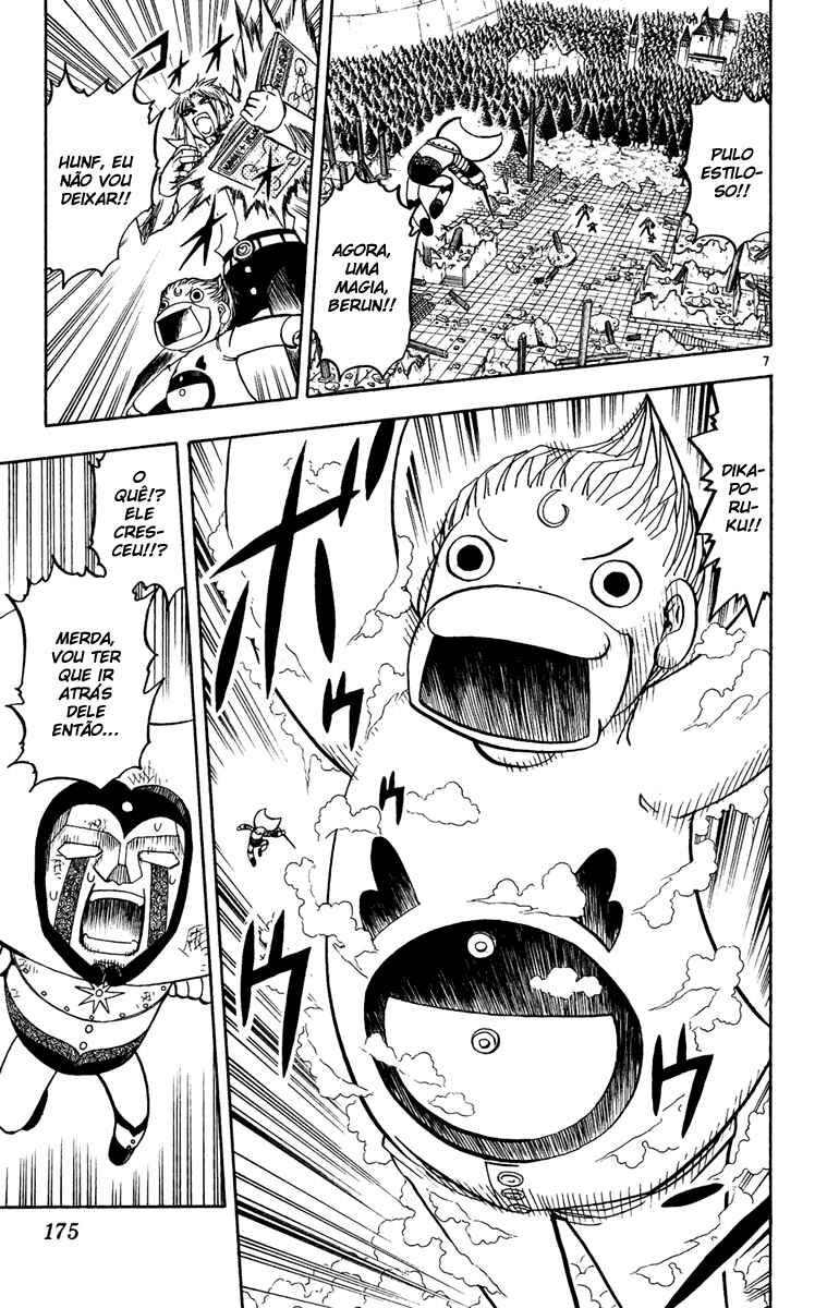 Chapter 192 - Page 7