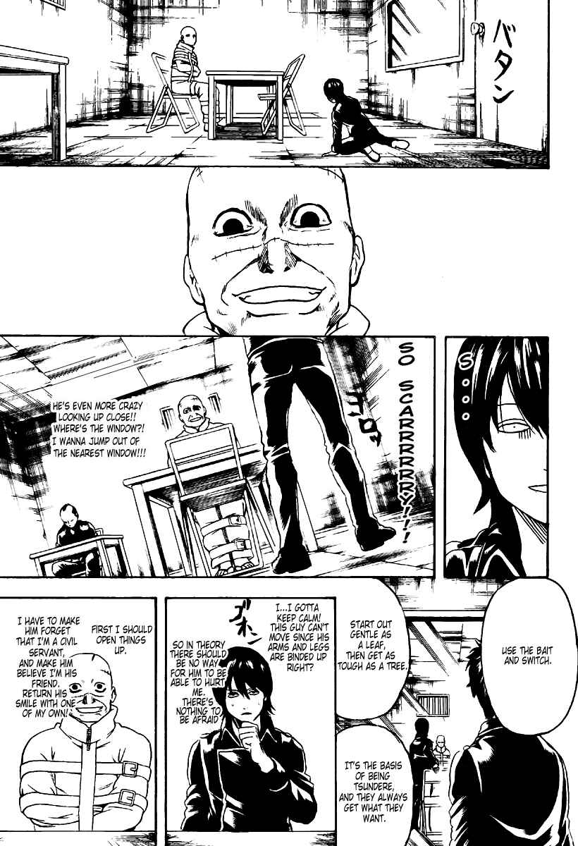 Chapter 252 - Page 5