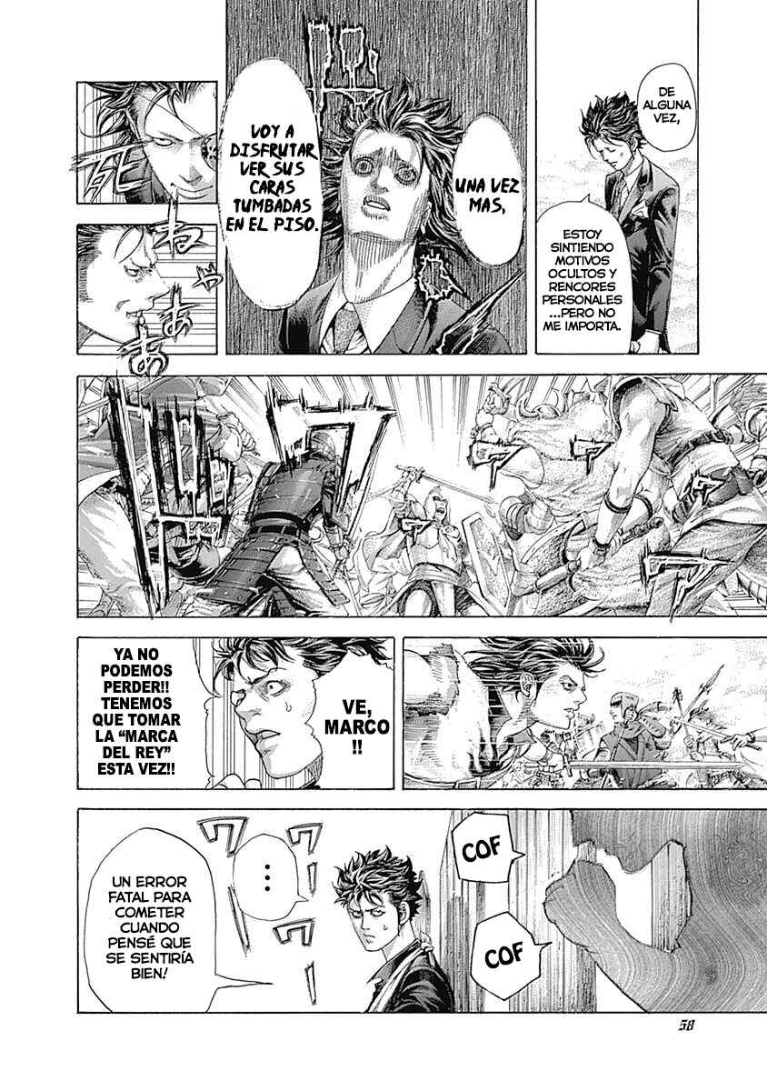 Chapter 398 - Page 14