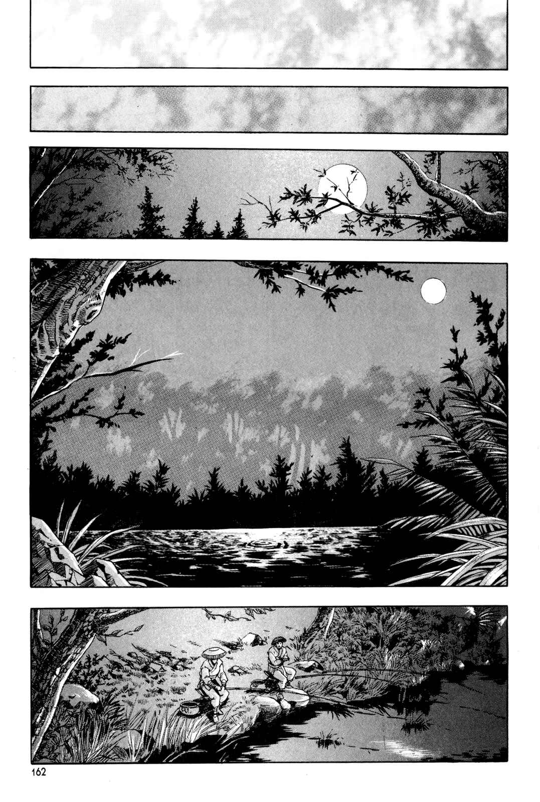 Chapter 64 - Page 20