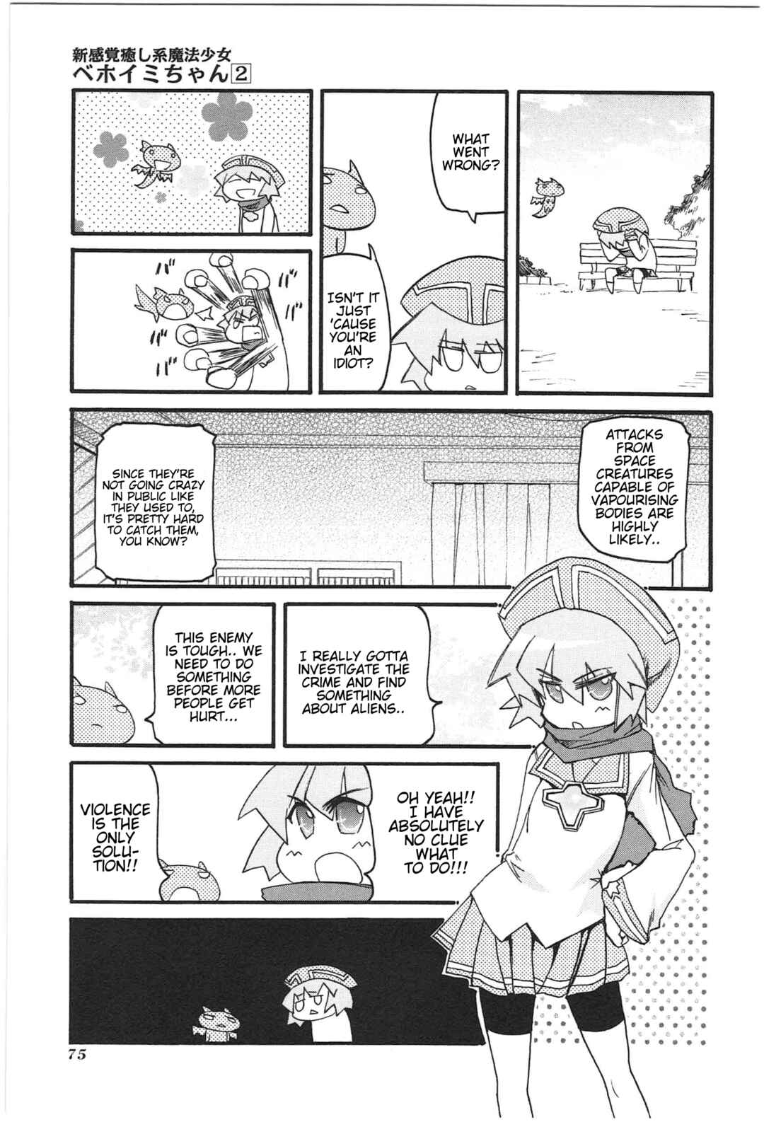 Chapter 18 - Page 3