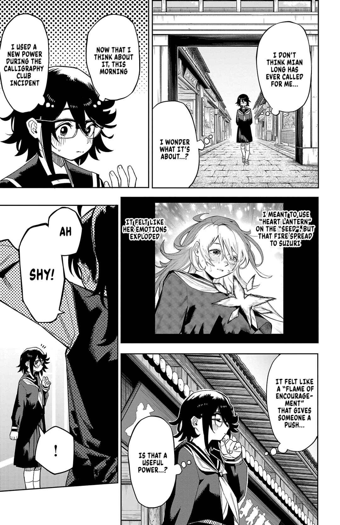 Chapter 185 - Page 15