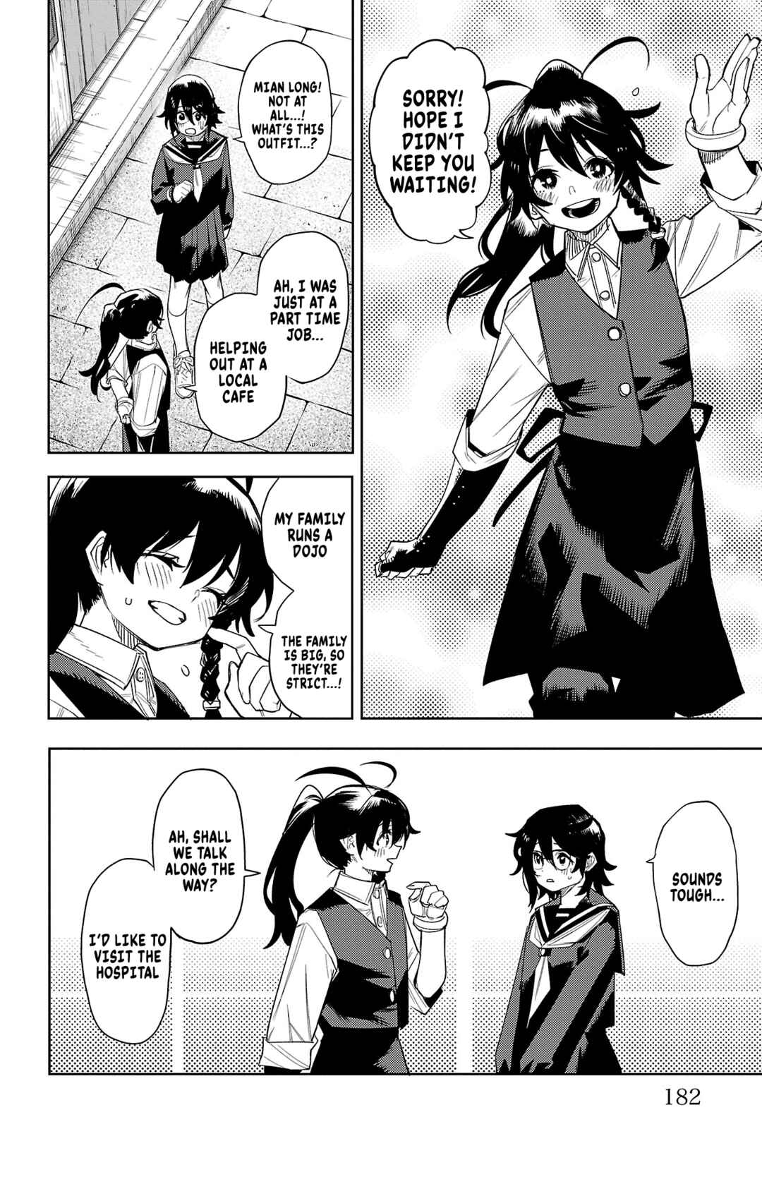 Chapter 185 - Page 16