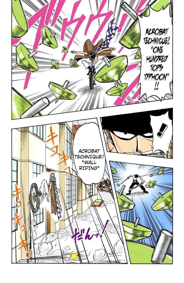 Chapter 17 - Page 7