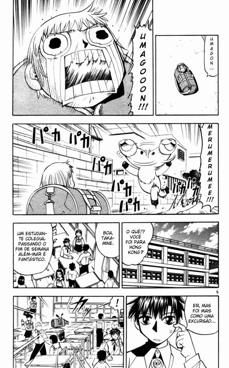 Chapter 75 - Page 10