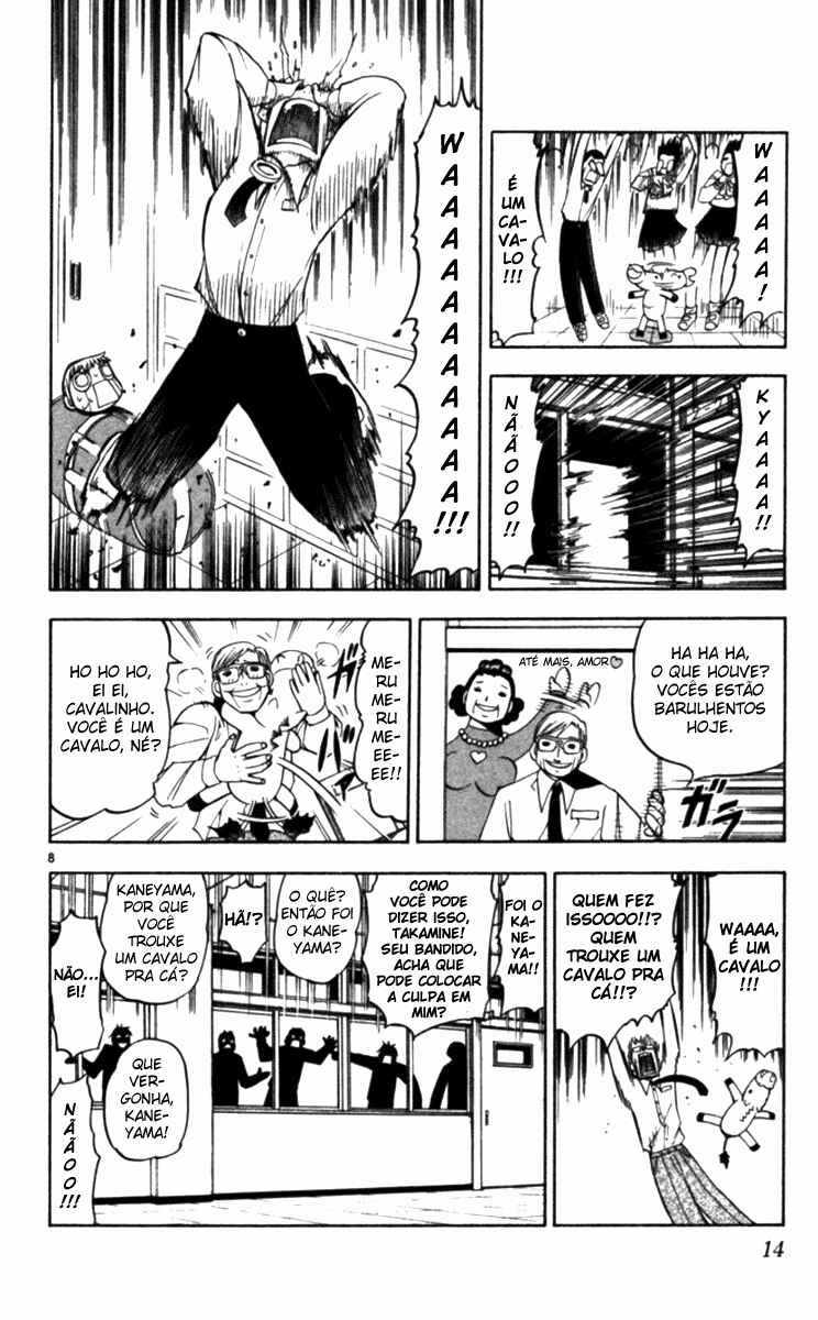 Chapter 75 - Page 13