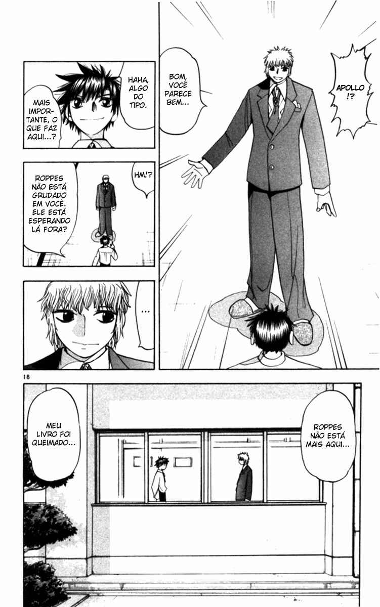 Chapter 75 - Page 23