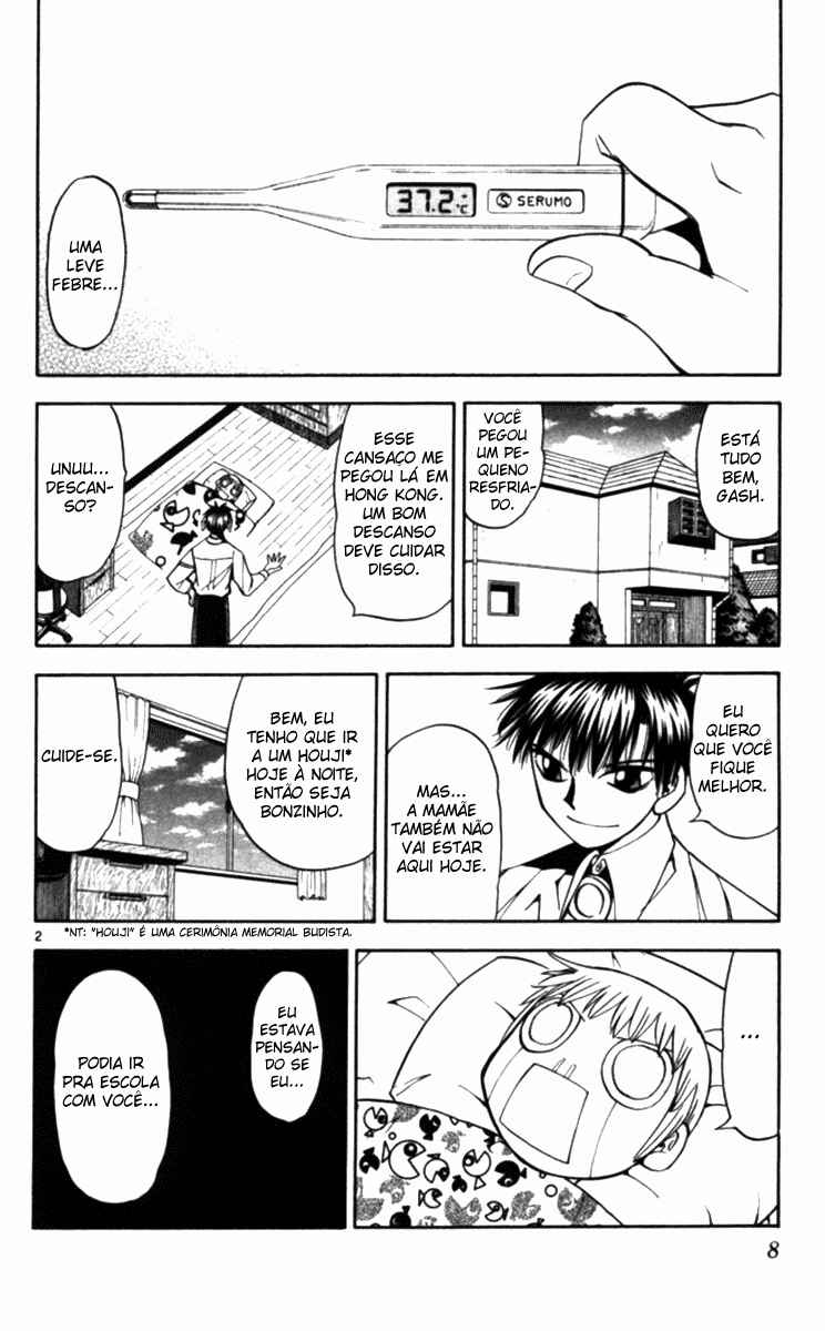 Chapter 75 - Page 7