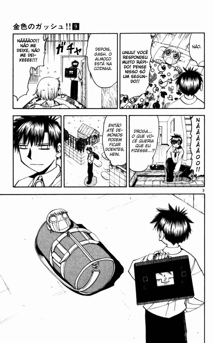 Chapter 75 - Page 8