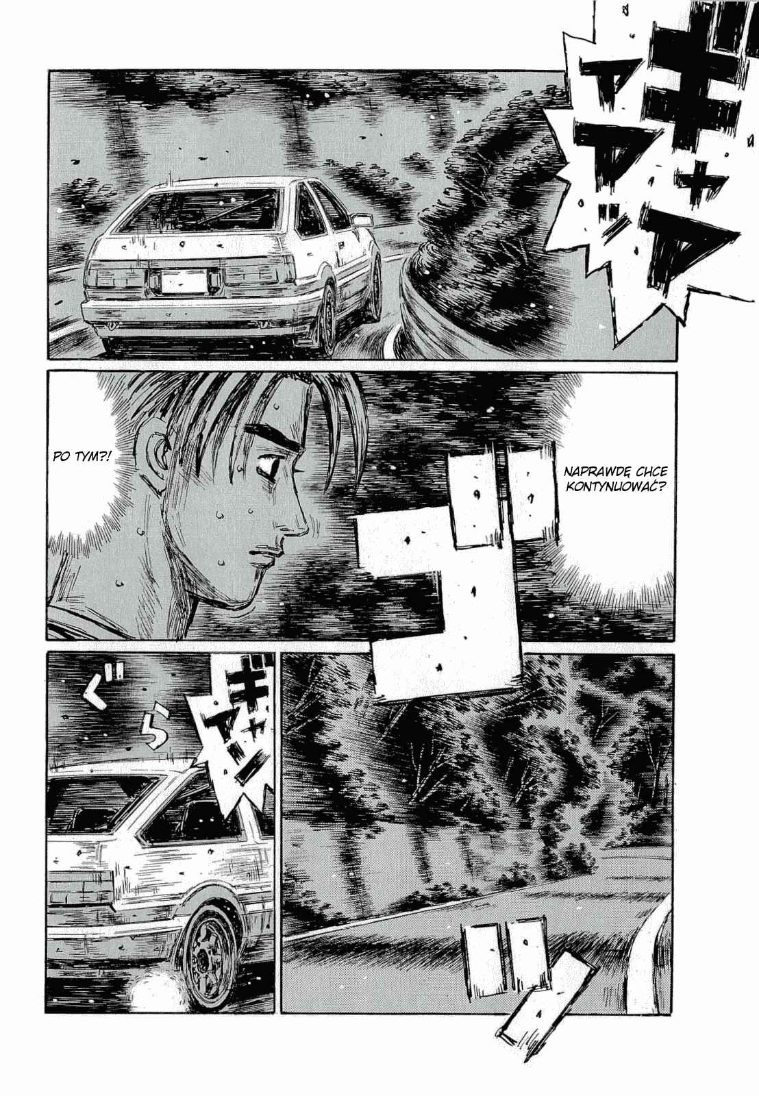 Chapter 680 - Page 3