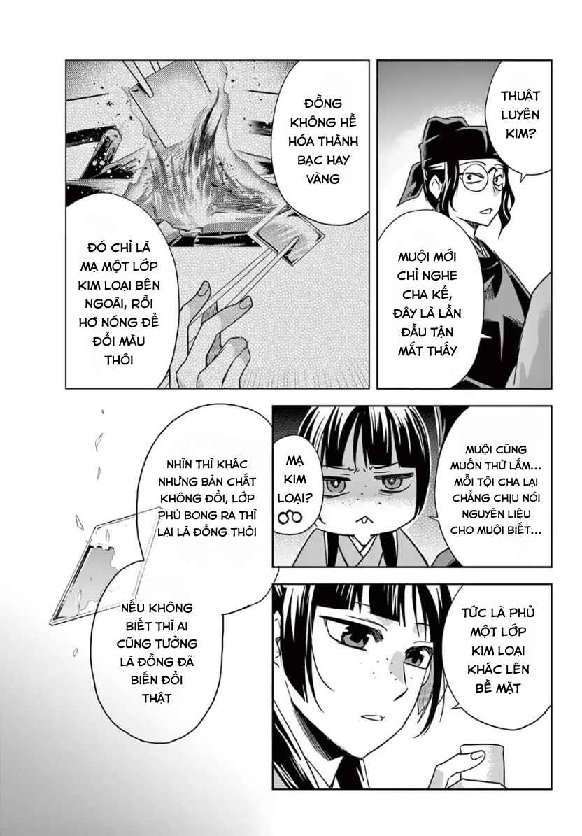 Chapter 95 - Page 5