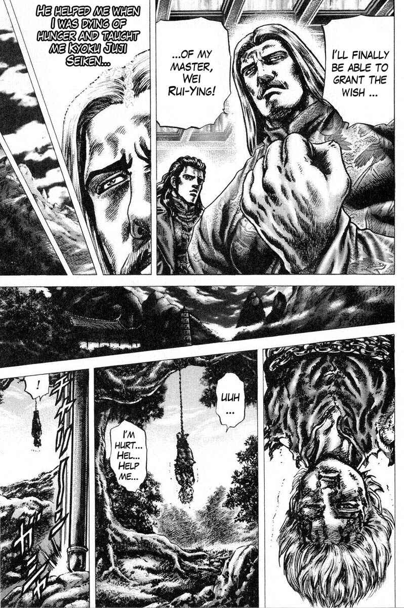 Chapter 117 - Page 9