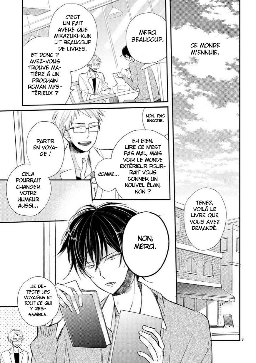 Chapter 1 - Page 5