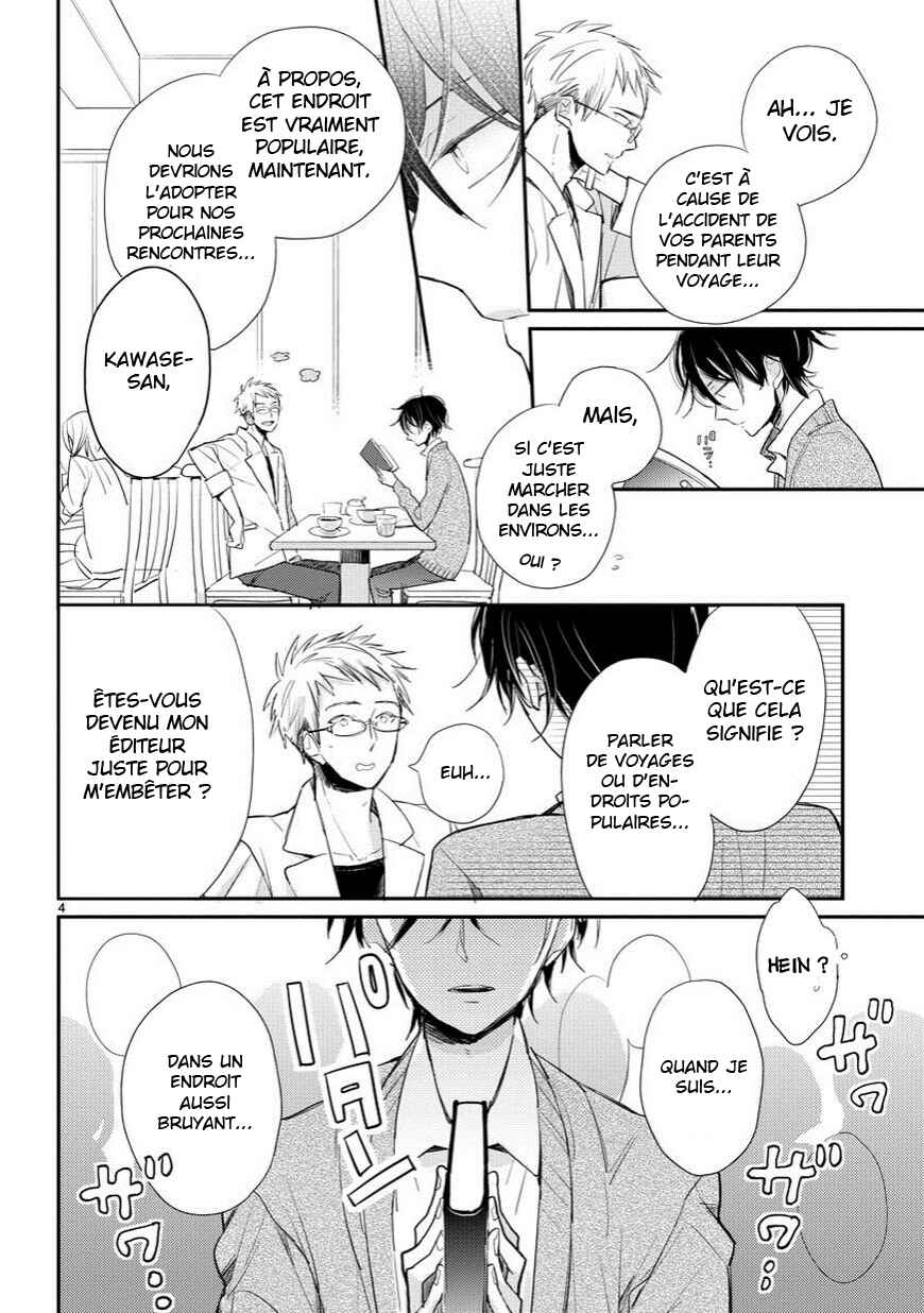 Chapter 1 - Page 6