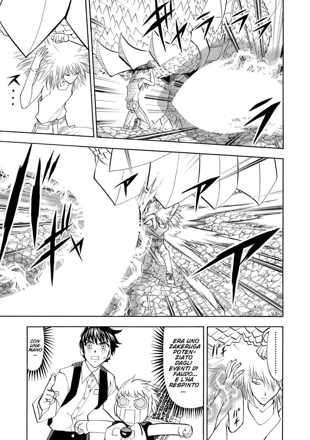 Chapter 287 - Page 16