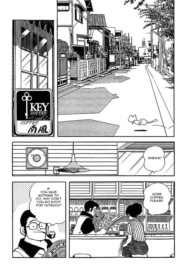 Chapter 184 - Page 16