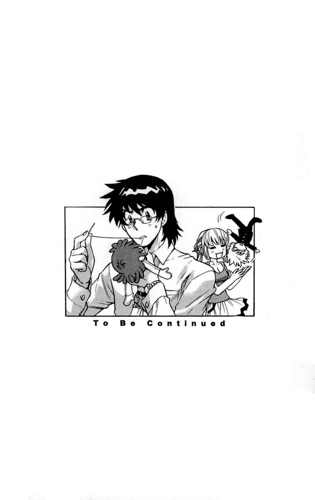 Chapter 167.5 - Page 7