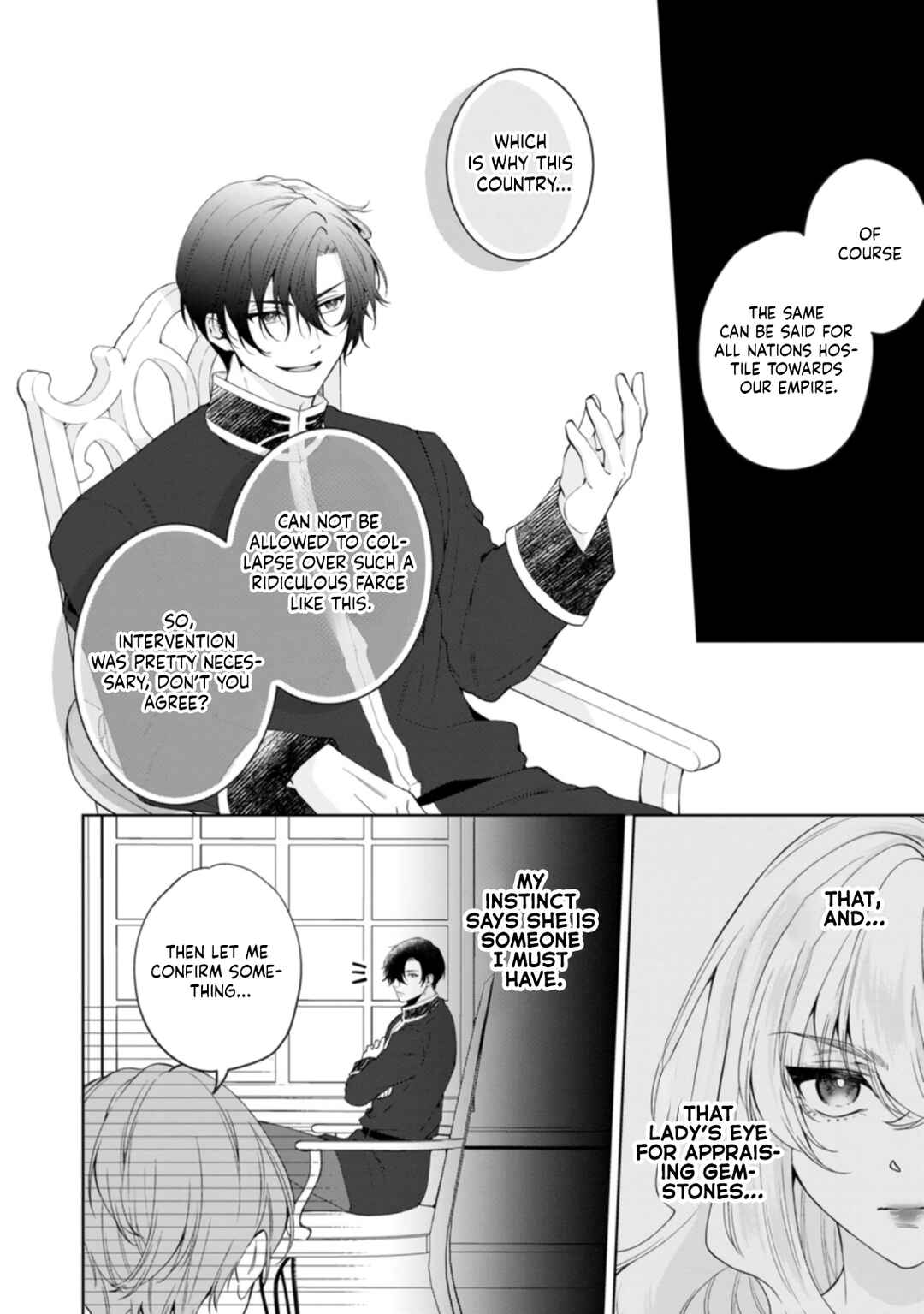 Chapter 2 - Page 31