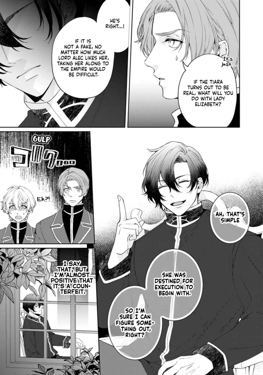 Chapter 2 - Page 32