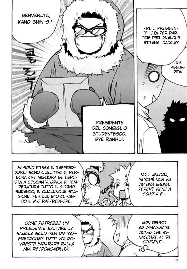 Chapter 62 - Page 15