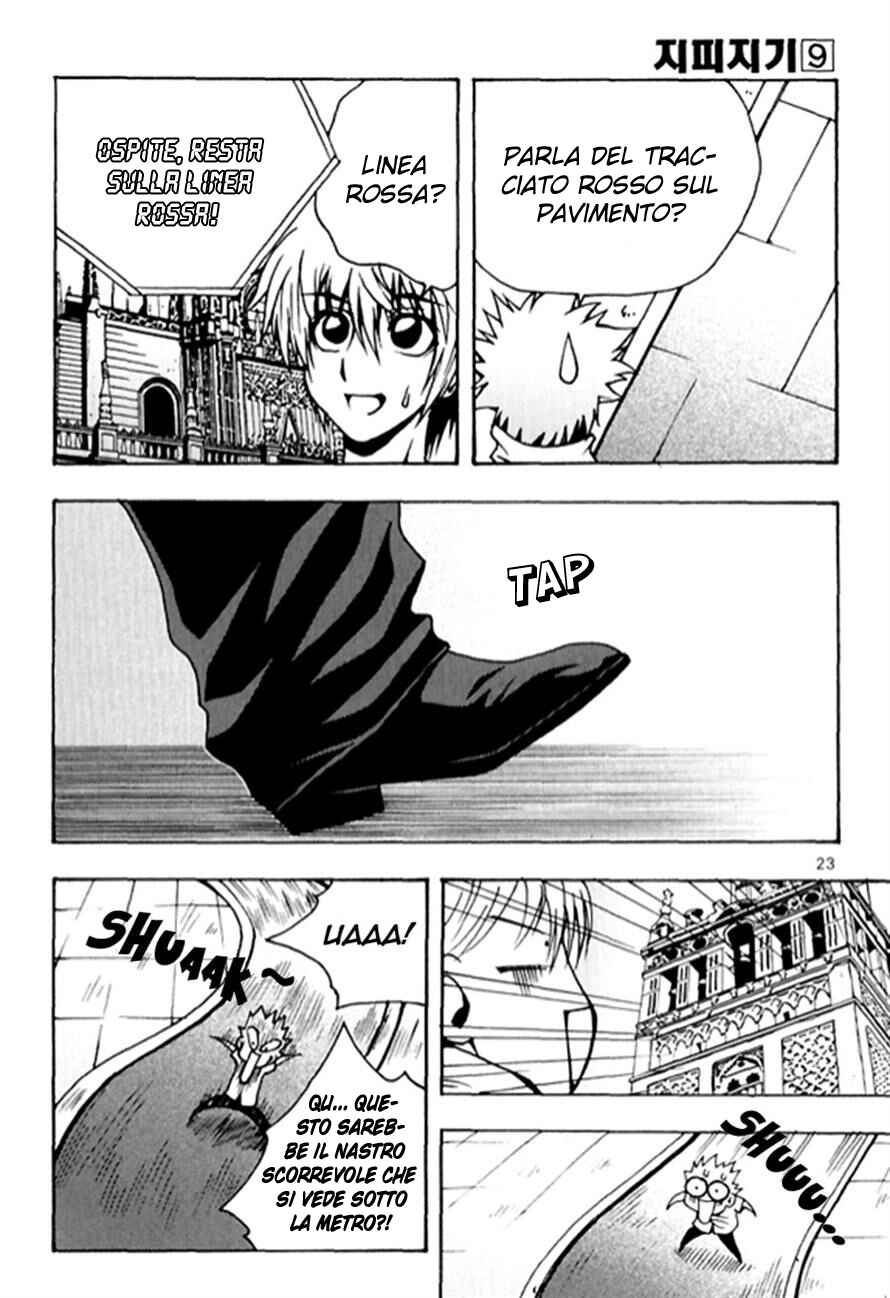 Chapter 62 - Page 25