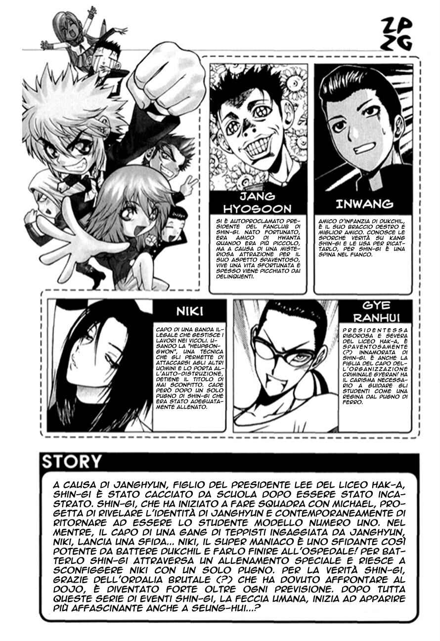 Chapter 62 - Page 4