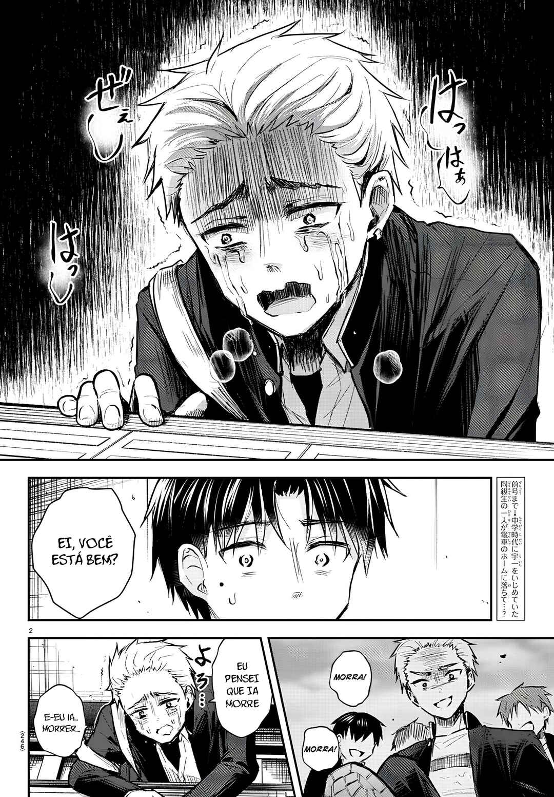 Chapter 4 - Page 3