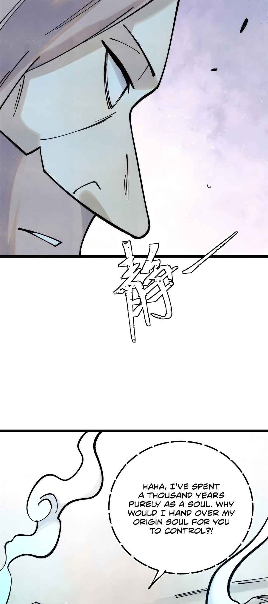 Chapter 313 - Page 39