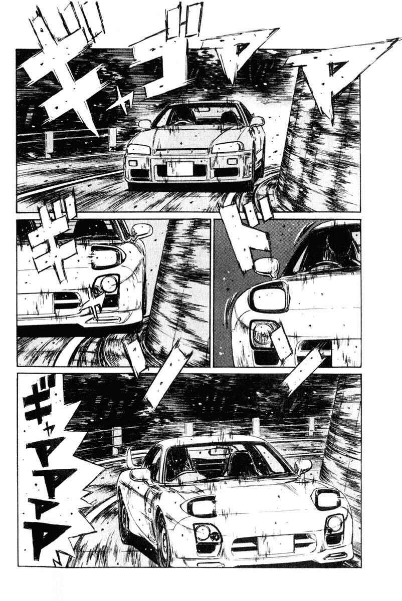 Chapter 205 - Page 3