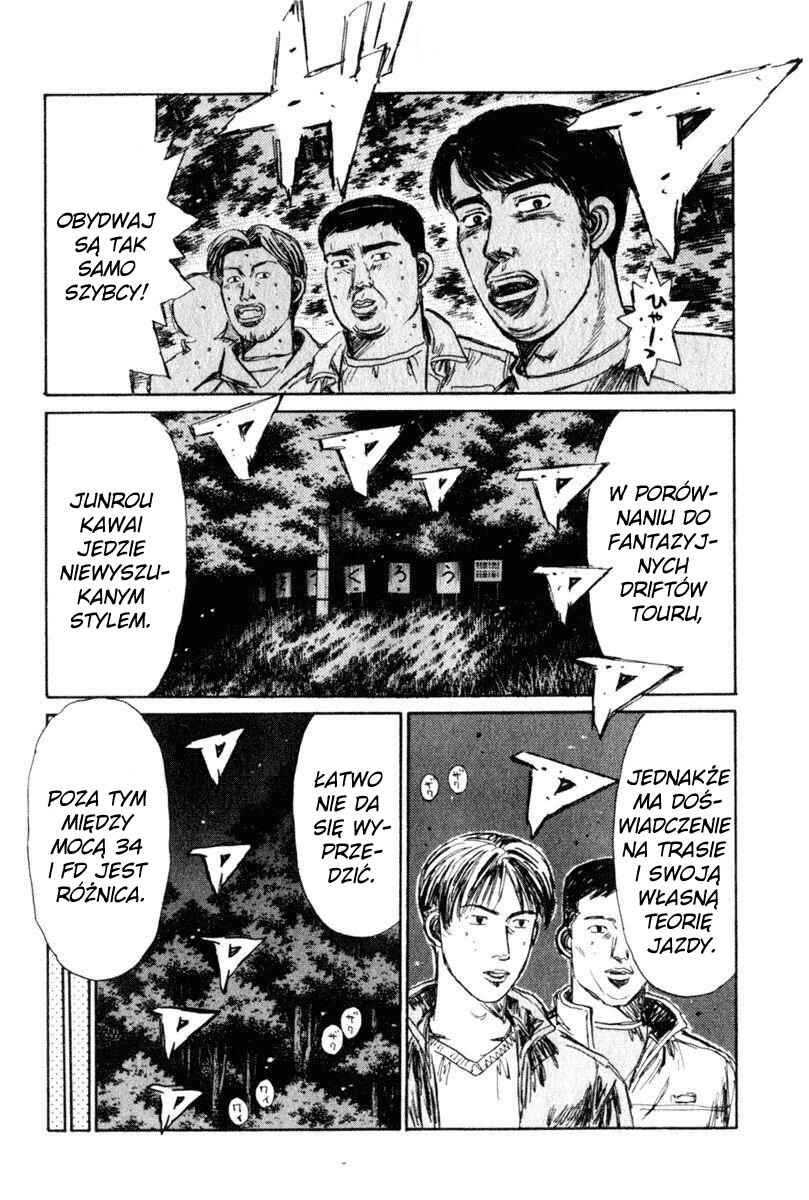 Chapter 205 - Page 8