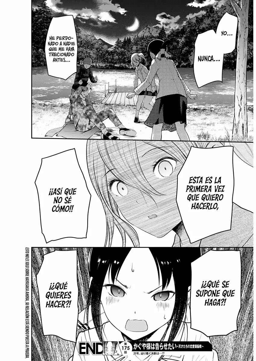 Chapter 185 - Page 19