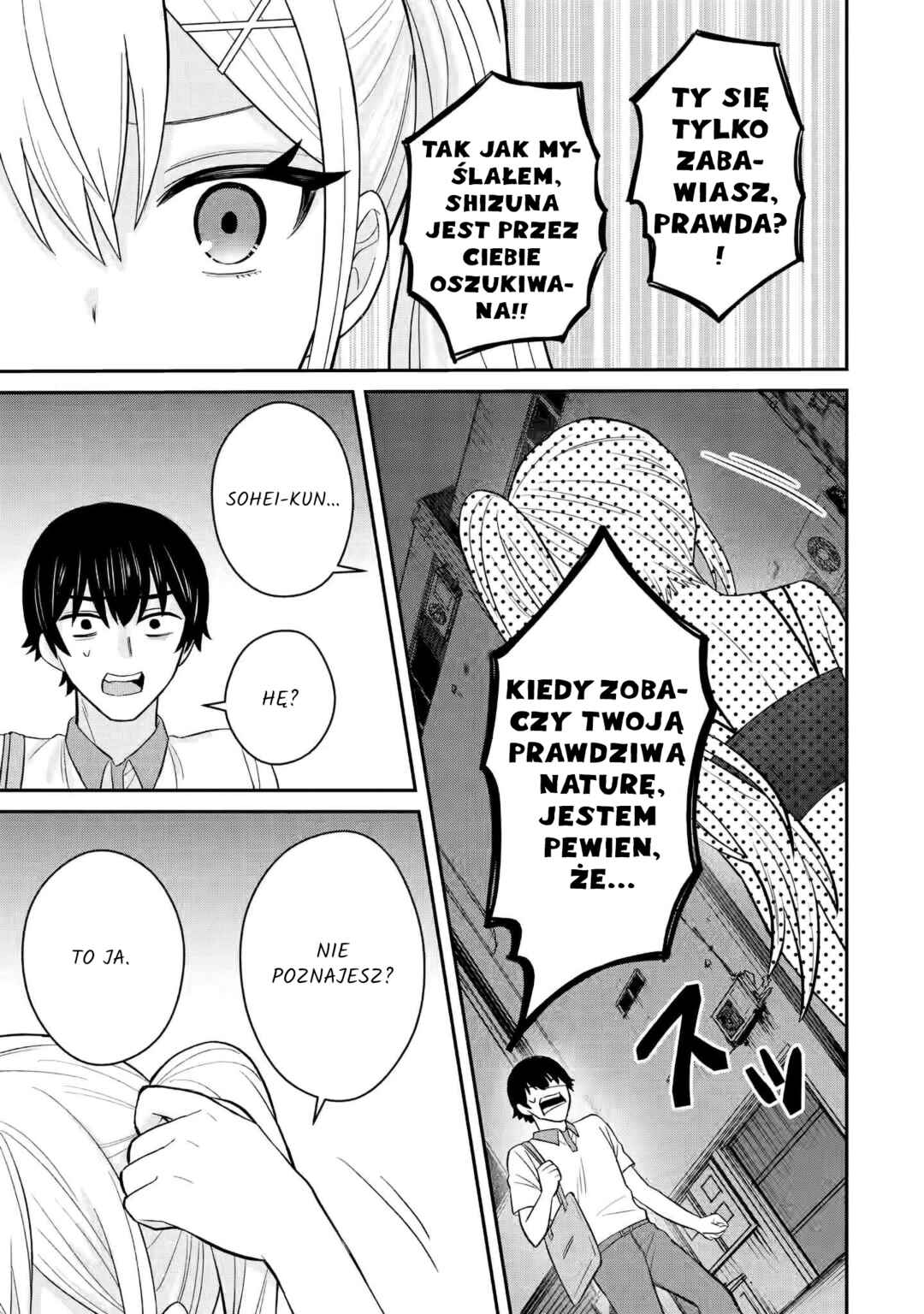Chapter 9.3 - Page 5