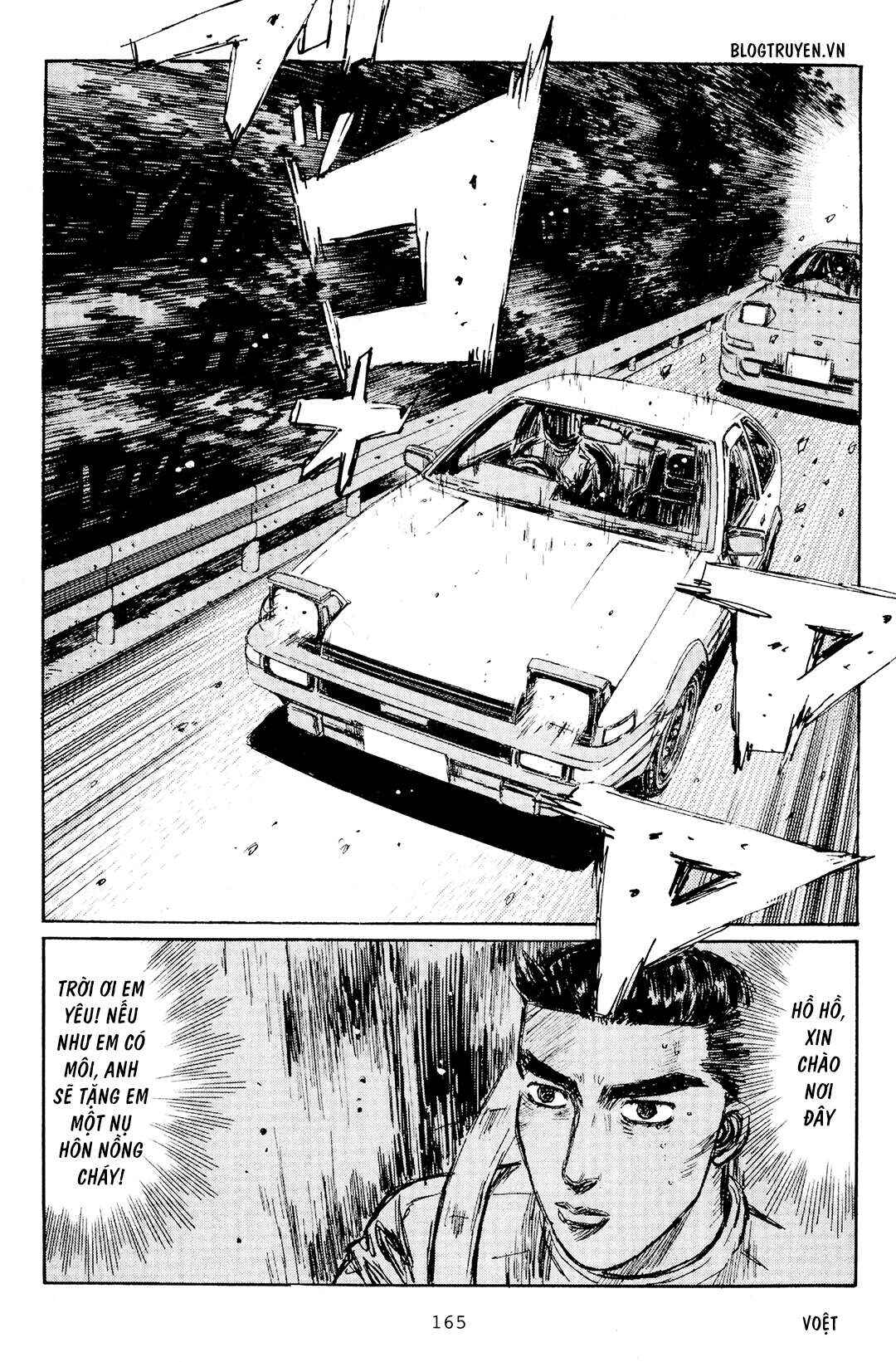 Chapter 167 - Page 17