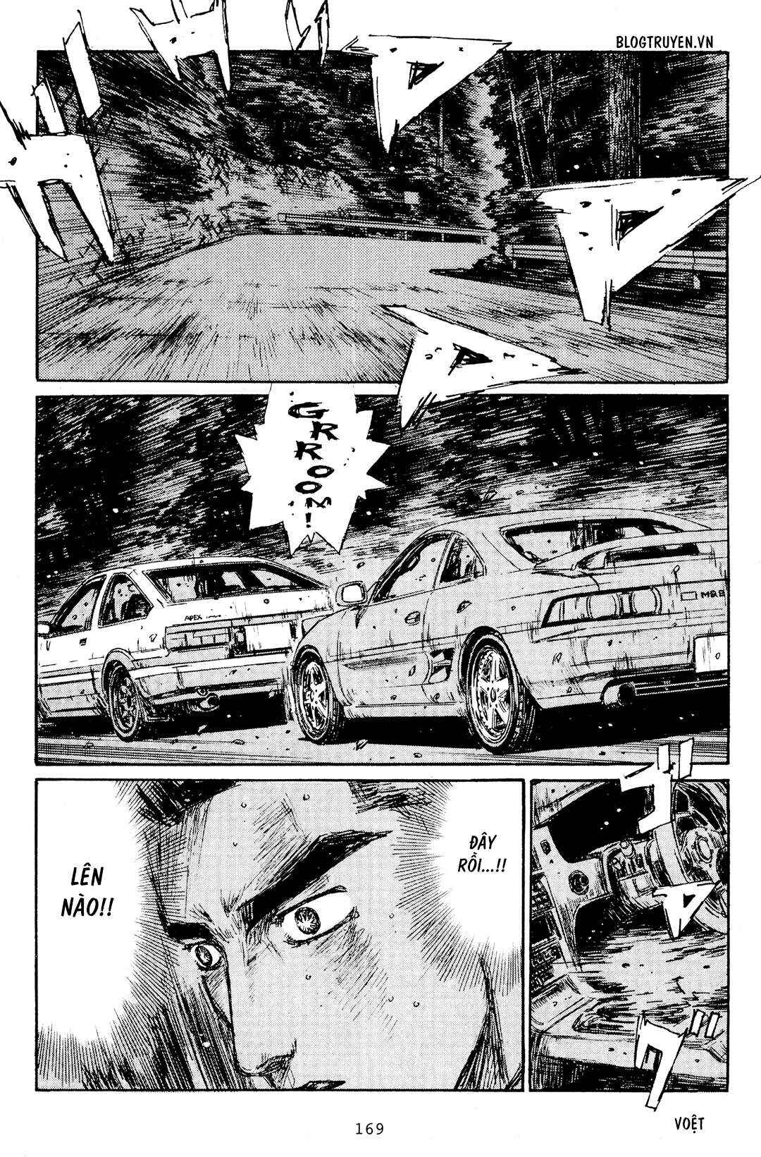 Chapter 167 - Page 21